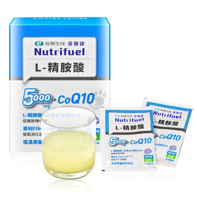 【友華生技】友華生技 愛斯康 L-精胺酸 5000mg+CoQ10 清新檸香 12g*30包/盒