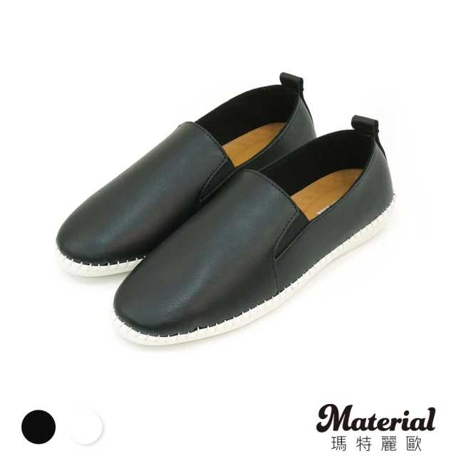 MATERIAL 瑪特麗歐 男鞋 MIT簡約素面休閒鞋 TM59012(休閒鞋)
