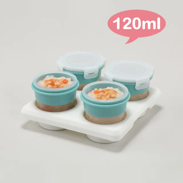 【2angels】矽膠副食品儲存杯60ml+120ml(寶寶副食品分裝冰塊磚零食盒)
