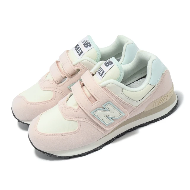 NEW BALANCE NB 550 童鞋 運動鞋 休閒鞋 