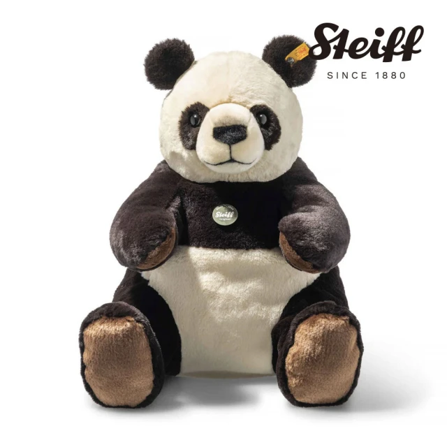 STEIFF Cosy Teddy Bear 2024(經典