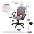 【ADS】鋼鐵人時尚貓抓皮D扶手電腦椅/辦公椅(牛仔藍)