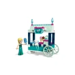 【LEGO 樂高】迪士尼公主系列 43234 艾莎的美味點心(Elsa’s Frozen Treats 冰雪奇緣)