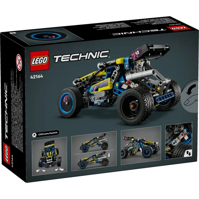 【LEGO 樂高】科技系列 42164 越野賽車(賽車積木 交通工具)