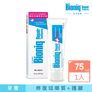 【Bioniq 貝歐尼官方直營】修復+護齦牙膏75ml