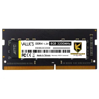 【AITC 艾格】DDR4/3200_8GB NB用(KSD48G32C22SOD)