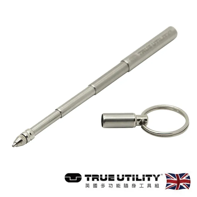 【TRUE UTILITY】英國多功能攜帶伸縮原子筆-吊卡版(TU246K)