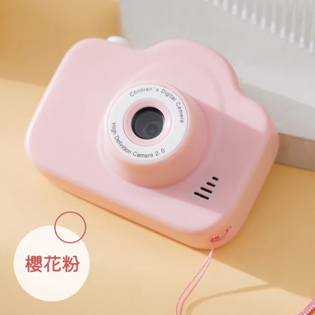 【御皇居】兒童mini相機(一鍵智慧對焦 孩子輕鬆操作)