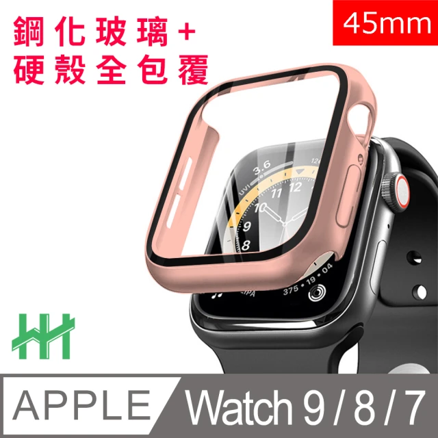 【HH】Apple Watch Series 9/8/7 -45mm-玫瑰金-鋼化玻璃手錶殼系列(GPN-APWS845-PCGD)