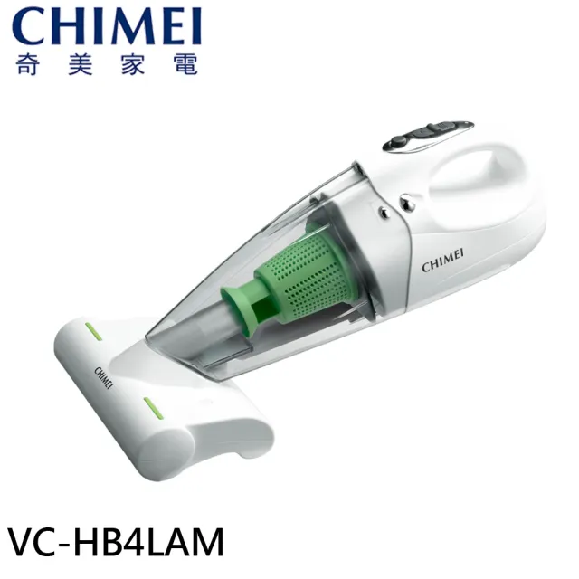 【CHIMEI奇美】無線UV除蹣吸塵器輕裝版(VC-HB4LAM)