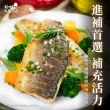 【好嬸水產】台灣本產-去刺金目鱸魚肉排500G 3包