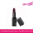 【BarryM】SATIN緞面口紅SLP6深紫色 3.5g