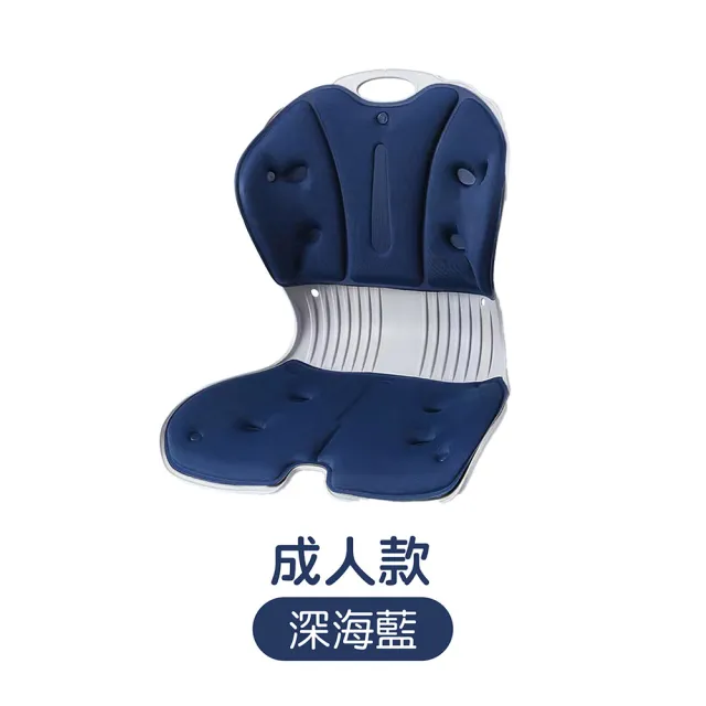 【Jo Go Wu】護腰矯正椅-成人款(買一送一/美臀坐墊/美姿椅/靠腰墊/舒壓坐墊/護脊座墊/辦公椅墊)