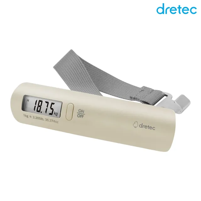 【DRETEC】日本 Dretec Luggage Scale 電子行李秤 LS-107(非供交易使用)