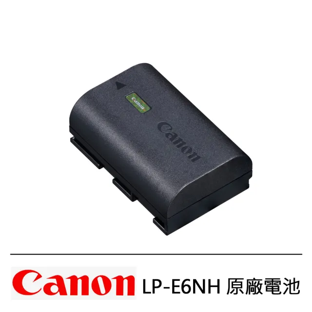 Canon】LP-E6NH 原廠電池(裸裝-平行輸入) - momo購物網- 好評推薦-2023