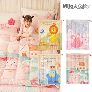 【Milo&Gabby】小童加大款輕柔舒適&bull;天絲莫代爾棉被_110x140cm(多款可選_保暖/冬被)