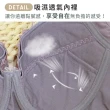 【尚芭蒂】大尺碼 成套 MIT台灣製C-G罩/立體飽滿美型全罩蕾絲機能內衣/集中包覆調整型(綠色)