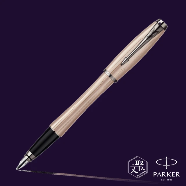 PARKER Parker 派克都會時尚電路紋 玫瑰金 鋼筆 F尖(原廠正貨)