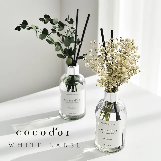 【cocodor】WHITE LABEL擴香瓶200ml(2入組/原廠直營)