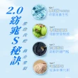 【YM BIOMED 陽明生醫】一家人益生菌S版6盒組加贈20包(30包/盒  曾國城代言-益生菌 幫助消化 輕鬆順暢)