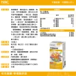 【永信藥品】HAC檸檬酸鈣錠3瓶組(120錠/瓶)