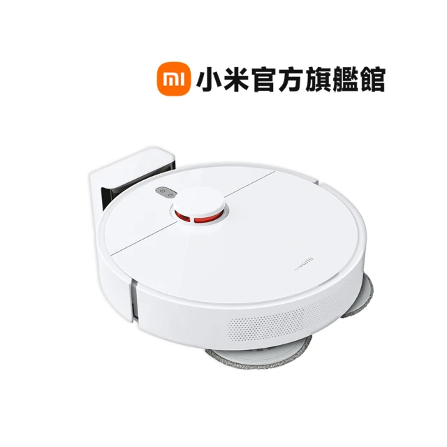 小米官方旗艦館 Xiaomi掃拖機器人 X20 (原廠公司貨