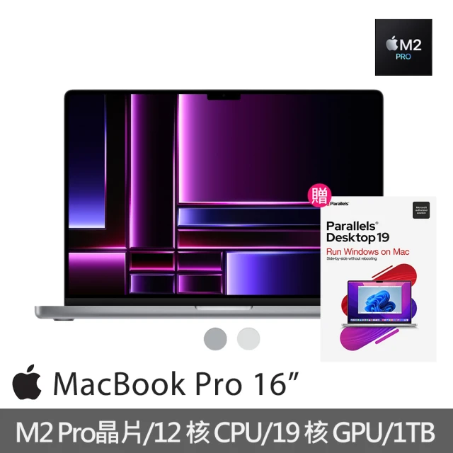 AppleApple Parallels Desktop 19★MacBook Pro 16吋 M2 Pro晶片 12核心CPU與19核心GPU 16G/1TB SSD