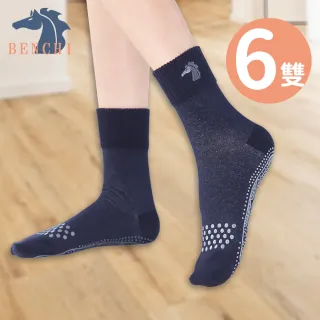 奔馳多國認證雙奈米銅鍺醫療襪(日規版)