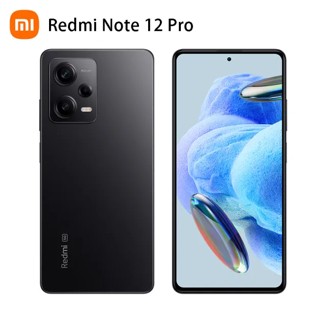 官方旗艦館【小米】Redmi紅米Note 12 Pro 5G 6.67吋(8G/256G