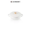 【Le Creuset】瓷器星塵之光迷你媽咪烤盅12cm(櫻桃紅/薔薇粉/棉花白/海軍藍 4色選1)