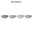 【Le Creuset】復古調色盤系列 瓷器義麵盤組 22cm - 4入(藍鈴紫/卡特蘭/淡粉紫/綻放粉)
