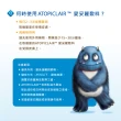 【ATOPICLAIR 愛妥麗】愛妥麗保濕敷料Cream乳霜+Lotion乳液(乳霜100ml+乳液120ml)