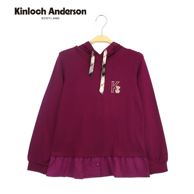 Kinloch Anderson 連帽拼接雪紡長袖上衣 金安德森女裝(KA0663016 紫)