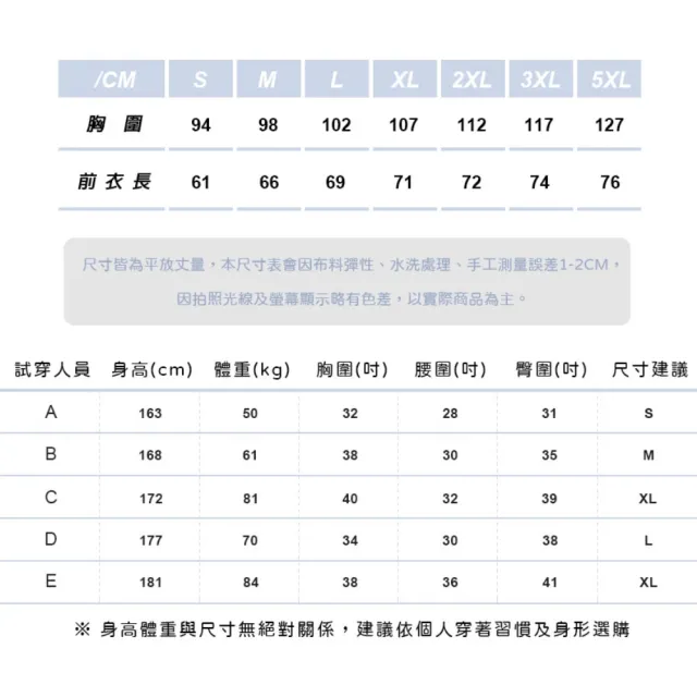 【HODARLA】男女星際吸濕排汗長袖POLO衫-台灣製 慢跑 休閒 上衣 高爾夫(3161302 3161301 3161303)