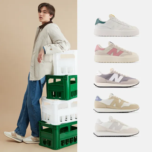 NEW BALANCE】NB 237 302 610 480 327 復古鞋運動鞋休閒鞋女鞋男鞋越野