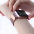 【樂邁家居】Apple Watch 米蘭式不鏽鋼錶帶(49mm/45mm/44mm/42mm 通用錶帶)