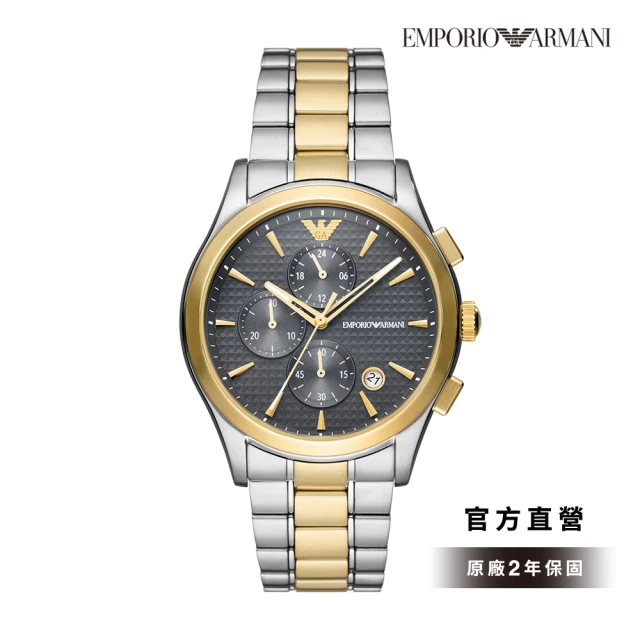 EMPORIO ARMANI 官方直營 Paolo 輝煌紳士計時手錶 銀色 x 金色不鏽鋼鍊帶 42MM AR11527