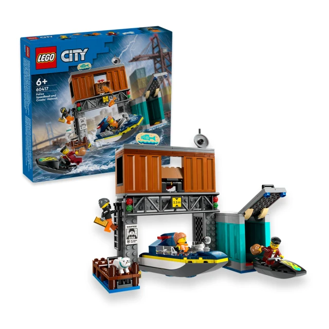 LEGO 樂高 哈利波特系列 76422 斜角巷:衛氏巫師法