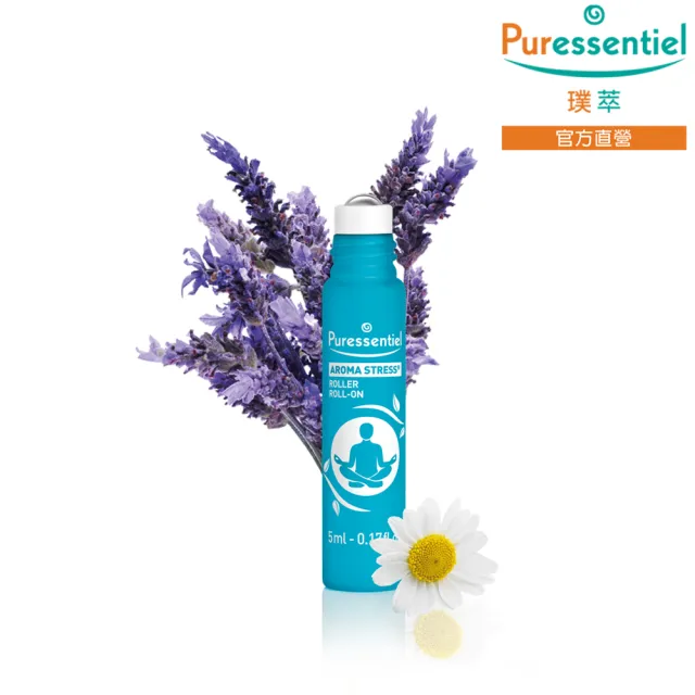 【Puressentiel 璞萃】買舒壓好眠滾珠 升級版 5ml送9精油 頭痛滾珠 5m(HEBBD)