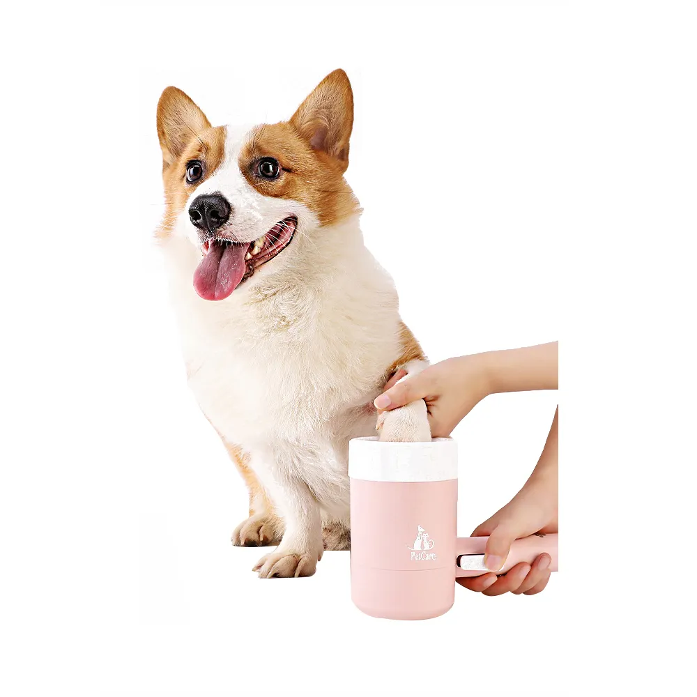 【Kyhome】寵物自動洗腳杯 按壓清洗 狗狗足底清潔器 潔足杯 洗爪器