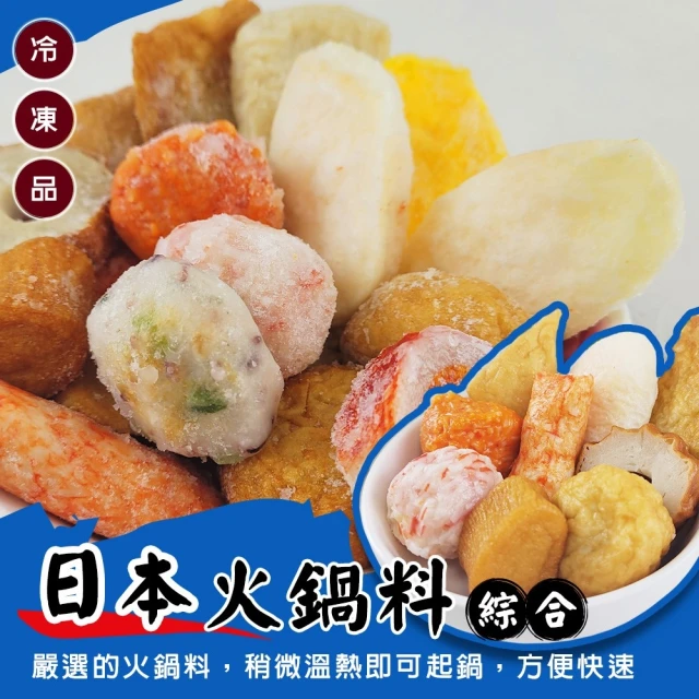 海肉管家 經典原味/黑胡椒帶骨大排骨(10片/1000g/包