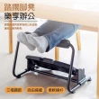 辦公室桌下腳踏板 可調節升降人體工學擱腳凳(搭腳神器/墊腳凳/腳踩凳/踏腳板)