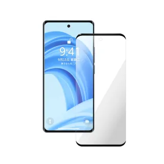 【General】vivo X70 Pro 保護貼 玻璃貼 全滿版3D曲面鋼化螢幕保護膜