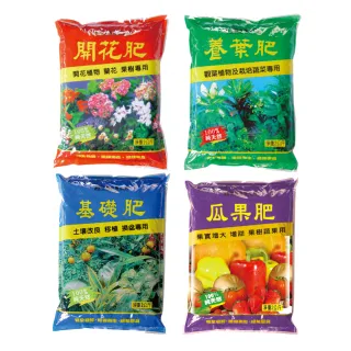 【翠筠用品】巨園有機質肥2kg
