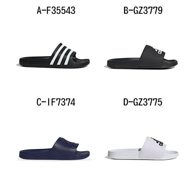 【adidas 愛迪達】運動拖鞋 ADILETTE AQUA 男女 A-F35543 B-GZ3779 C-IF7374 D-GZ3775 E-GW8748 精選十款