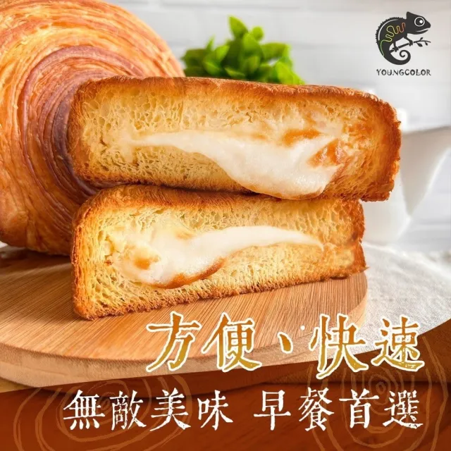 【拌伴餐飲】洋卡龍-牛奶年輪麵包