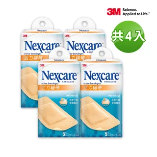 【3M】Nexcare活力繃帶 5片(OK繃) 4組-共20片