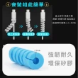 【蕉蕉購物】螺旋充電線保護套(咬線器 手機線 集線器 3C 防斷 數據線 電源線 傳輸線 線材收納)