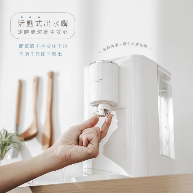 【AWSON 歐森】2.9L濾芯式瞬熱開飲機/飲水機/ASW-K2901(虹吸式出水+專用濾芯組共5入)