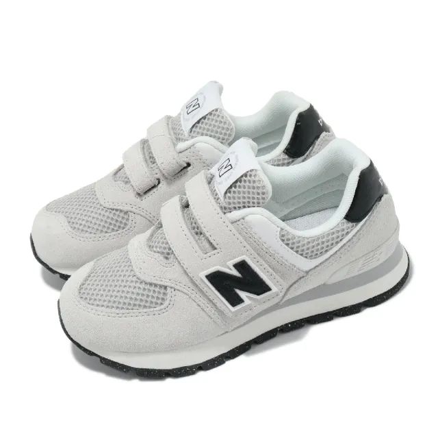 New balance yv574 best sale